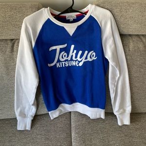 Maison Kitsune sweatshirt